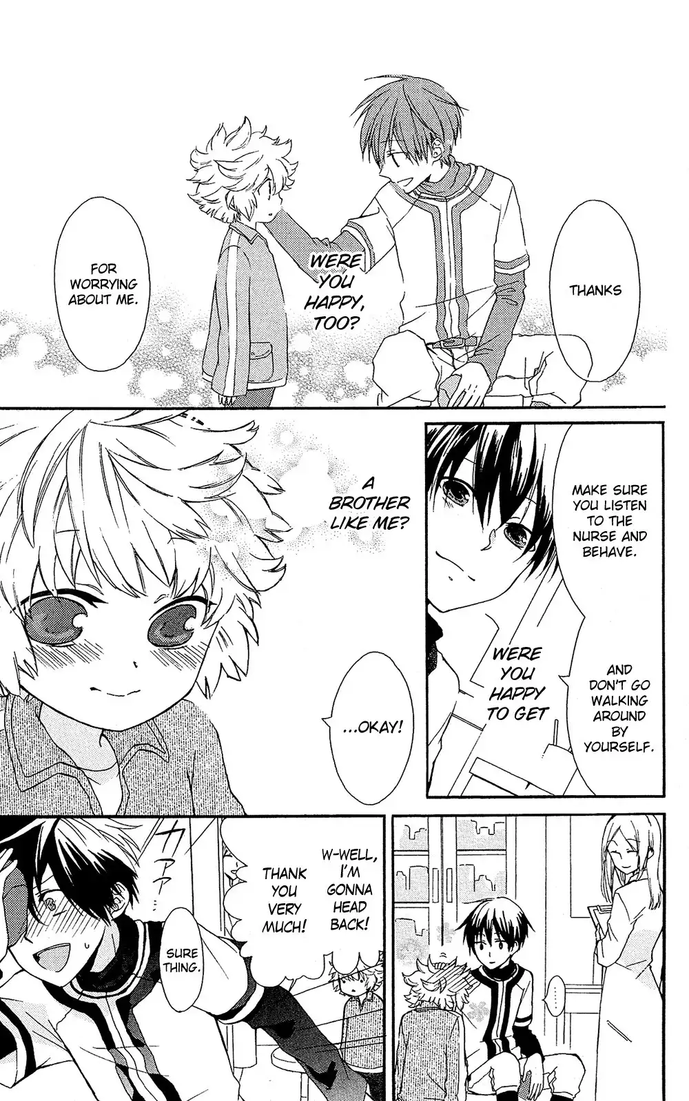 Mizutama Honey Boy Chapter 7.006 26